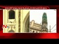 Global Icon Charminar Partially Damaged due to Heavy Rains