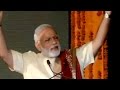 PM Modi Addresses Dussehra Function In Lucknow