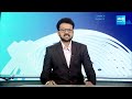 CM YS Jagan About National Law University | Kurnool District @SakshiTV  - 04:16 min - News - Video