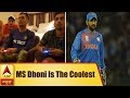 Proved: MS Dhoni is the coolest!