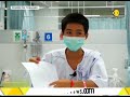 Video of Thai boys thanking rescue team; Video released by Thai authorities