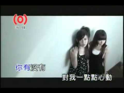 BY2 爱丫爱丫 MV