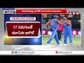 ఆసియ కప్ లో భారత్ బోణి..యూఏఈ పై ఘన విజయం | INDIA Beats UAE In Asia Cup | ABN Telugu  - 01:43 min - News - Video