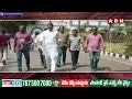 INSIDE : విశాఖ లో జేడీ పోటీ..? జగన్ కు లాభం చేయడమే లక్ష్యమా..? | JD Laxmi Narayana | ABN Telugu  - 04:43 min - News - Video