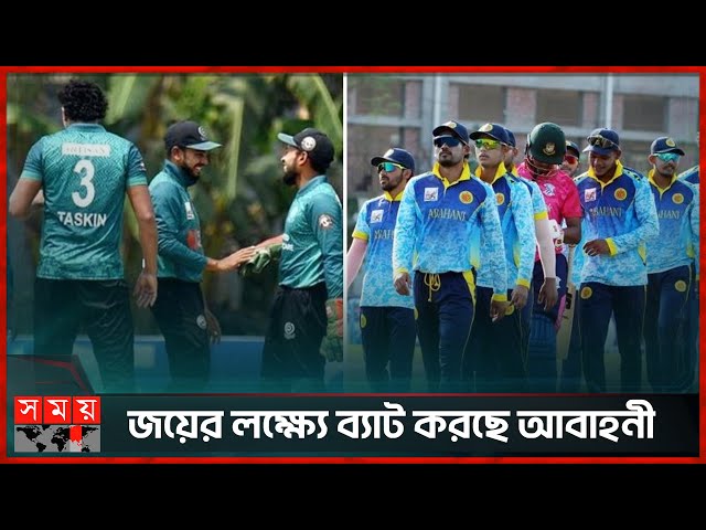 ডিপিএল'র হাইভোল্টেজ ম্যাচে মুখোমুখি আবাহনী-মোহামেডান | Abahani vs Mohammedan | DPL 2025 | Somoy TV