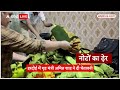 Amit Shah ने हरदोई की धरती से कहा कुछ ऐसा कि Akhilesh Yadav भी चुप ना रह पाएंगे! | Loksabha Election  - 02:44 min - News - Video