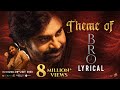  Theme of BRO Soars with Over 30 Talented Singers!