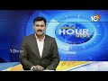 10టీవీ కథనాలకు స్పందించిన ఎంపీ అసదుద్దీన్ | Asaduddin Owaisi cleared Car Pending Challans | 10TV  - 00:44 min - News - Video