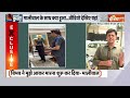 Swati Maliwal Case Video Leak: स्वाति मालीवाल से पिटाई, वीडियो में आया सच सामने? | Maliwal |Kejriwal  - 07:00 min - News - Video