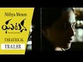 Gatana Movie Theatrical Trailer - Nithya Menen