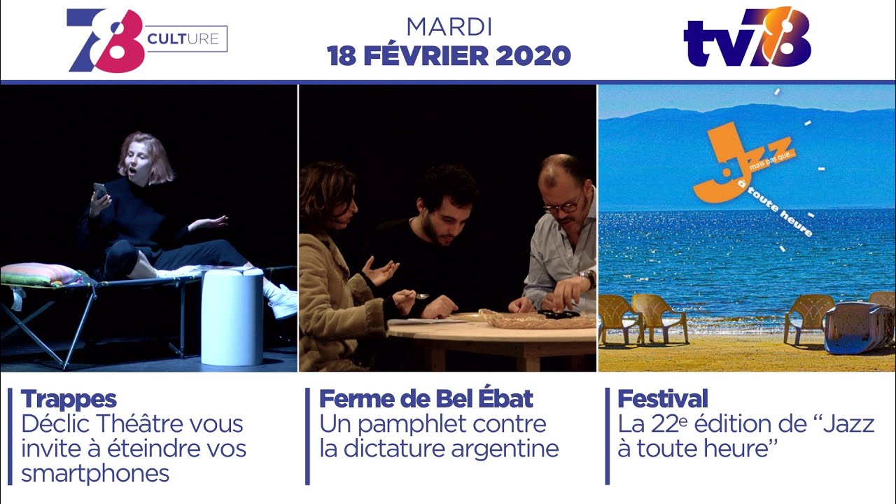 7/8 Culture. Emission du mardi 18 février 2020