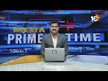 సౌత్‎లో కూల్... నార్త్‎లో హీట్.. | Weather In North India And South India | 10TV News  - 01:55 min - News - Video