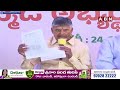 Pawan Kalyan: జనసేన 24 క్యాండిడేట్ లిస్ట్ వీళ్ళే || ABN Telugu  - 01:35 min - News - Video