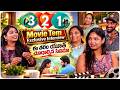 321 Movie Team Exclusive Interview | Prabhavathi | Lavanya Sahukara | Dop Shiva | Volga Video