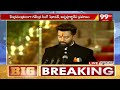 చిరాగ్ పాశ్వాన్ అనే నేను | Chirag Paswan Swearing | 99TV  - 01:45 min - News - Video