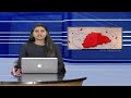Terrorist Links Exposed In Bodhan, Delhi Police Arrested Man In Nizamabad | V6 News  - 02:54 min - News - Video