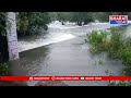 నర్సంపేట : భారీ వర్షాలకు నిండుకుండలా చెరువులు - పర్యాటకుల రద్దీ  - 02:37 min - News - Video