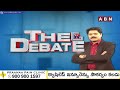 🔴LIVE : అదిగో అమరావతి..! | CM Chandrababu Focus On AP Capital Amaravathi | THE DEBATE | ABN Telugu  - 00:00 min - News - Video