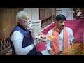 Mega Development Push For ‘Vibrant’ Gujarat, PM Modi Dedicates Sudarshan Setu To Nation  - 03:20 min - News - Video