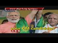 Congress mocks Tripura CM on World Laughter Day