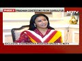 Dharmendra Pradhan Vs Naveen Patnaik On Puri Corridor: Why Put Glossy Tiles, Call It Development  - 04:38 min - News - Video