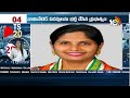 TS 20 News | Kavitha Case | CM Revanth Reddy Comments | Telangana Politics | BJP | BRS | Congress  - 06:17 min - News - Video