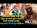 Captain Miller Movie Genuine Public Talk | Danush Captain Miller Telugu Review | Volga Video