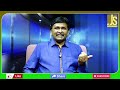 Nepal Game Behind || నేపాల్ కుట్ర వెనుక - 01:53 min - News - Video