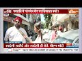 Navratri Meat Ban : Delhi में नवरात्रि के दौरान नॉनवेज दुकानों पर सख्त रोक | Tarvinder Singh Marwah  - 08:49 min - News - Video