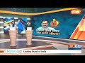 4th Summons To Arvind Kejriwal: तीन बार बनाया बहाना..चौथी बार जाएंगे केजरीवाल?  - 02:25 min - News - Video