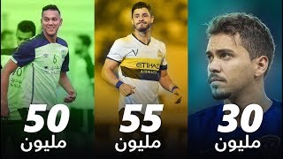 تعرف على اغلى 5 لاعبين وسط قيمة سوقية في الدوري السعودي ...