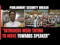 Bengal BJP MP On Parliament Incident: All Of Us Came Together And Caught The 2 Men | The Last Word
