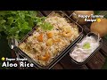 లంచ్ బాక్సులకి వరం లాంటి ఆలూ రైస్ | Happy Tummy Aloo Rice in Telugu ||  Kids Lunch box recipe