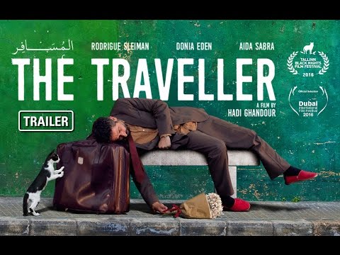 The Traveller'