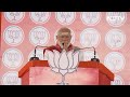 PM Modi LIVE | Telangana के Karimnagar में पीएम मोदी का जनता को संबोधन | Lok Sabha Election 2024  - 01:10:31 min - News - Video