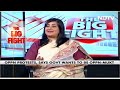 Political Bitterness Peaks Ahead Of 2024 Lok Sabha Election | The Big Fight | NDTV 24x7  - 00:00 min - News - Video