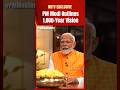 PM Modi NDTV Interview | PM Modi Exclusive: Biggest Focus Has Been On Governance