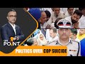 LIVE: Haryana ADGP Suicide Sparks Political Storm | Rahul & Chirag Visit Family | News9