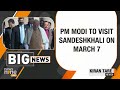 PM Narendra Modi to Visit Sandeshkhali Amidst Allegations of Sexual Assault | News9  - 04:48 min - News - Video