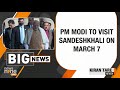 PM Narendra Modi to Visit Sandeshkhali Amidst Allegations of Sexual Assault | News9