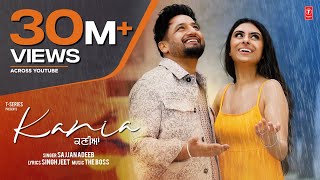 Kania ~ Sajjan Adeeb | Punjabi Song Video HD