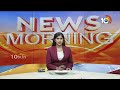 TDP Chief Chandrababu Hot Comments on YCP | ఏపీలో చేయాల్సింది చాలా ఉంది | 10TV  - 02:25 min - News - Video