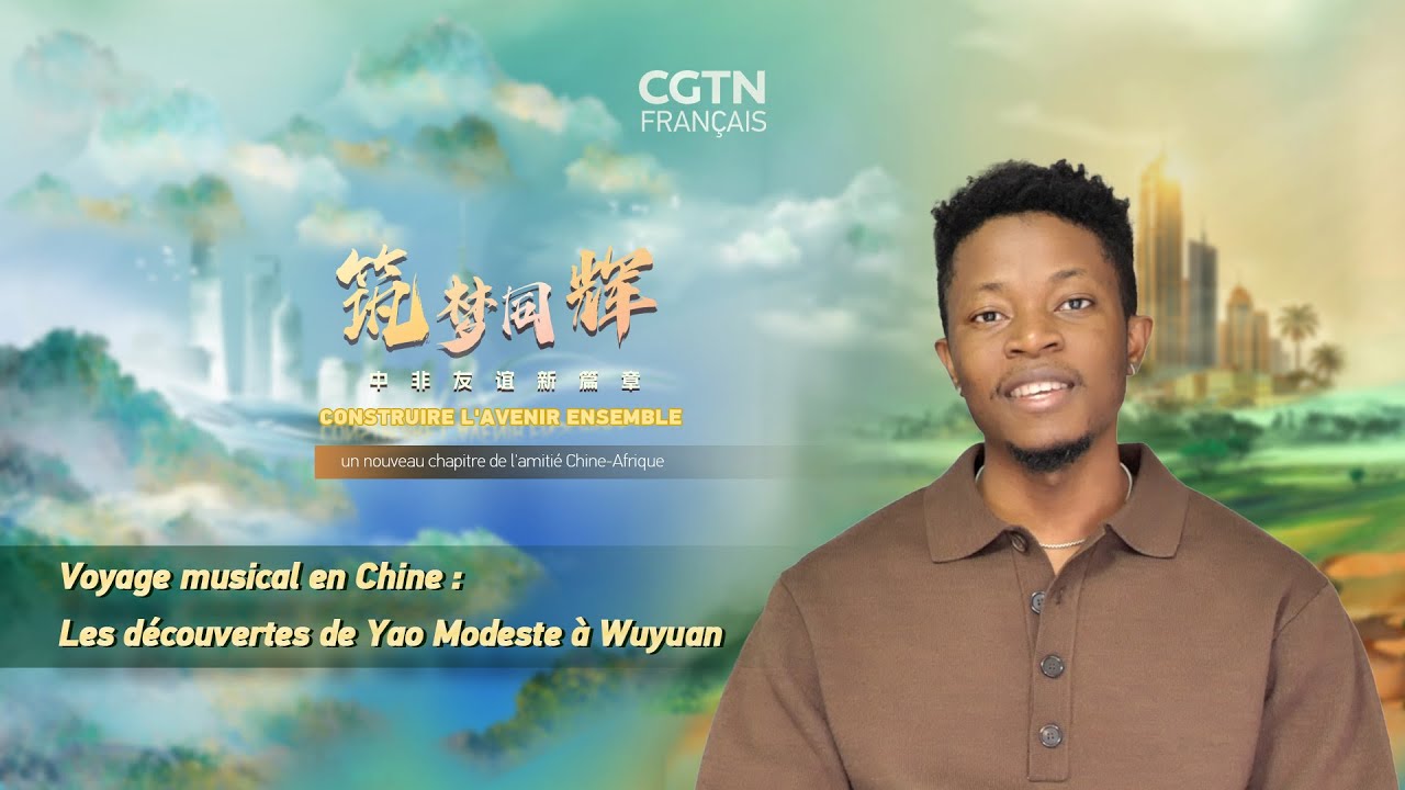 Voyage musical en Chine : Les découvertes de Yao Modeste à Wuyuan
