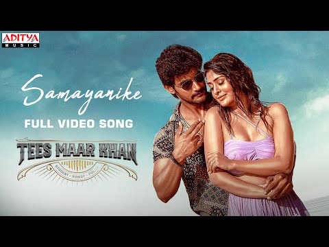 Samayanike full video song- Tees Maar Khan movie- Aadi, Payal Rajput