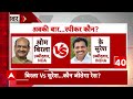 Rahul Gandhi के नेता प्रतिपक्ष बनने से उनके पास क्या-क्या शक्तियां होंगी? | Opoosition Leader - 04:41 min - News - Video