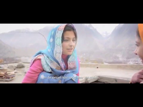 Dukhtar'