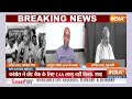 CAA Breaking News LIVE: CAA पर बहुत बड़ा अपडेट | Citizenship Amendment Act | PM Modi  - 00:00 min - News - Video