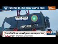 Aaj Ki Baat: आसमान से नज़र...नहीं बचेगा एक भी आतंकी | Poonch Terrorist Attack  | Indian Army  - 02:08 min - News - Video