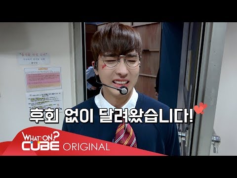 PENTAGON(펜타곤) - 펜토리 #54 ('빛나리' 막방 비하인드 PART 3)