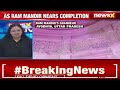 Ram Mandir Consecration on 22nd January | PM Modi Gets First Invitation  - 02:36 min - News - Video